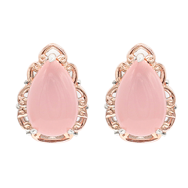 Pinkfarbener Chalzedon-Silberohrringe (Gems en Vogue) Unkategorisiert online kaufen Pinkfarbener Chalzedon-Silberohrringe (Gems en Vogue) Unkategorisiert online kaufen