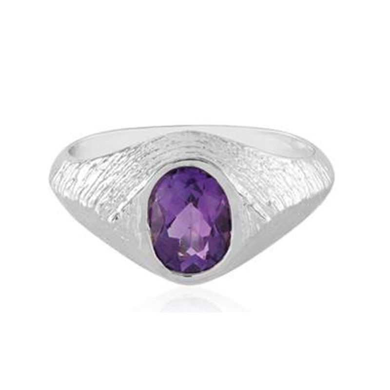 Sibirischer Amethyst-Silberring Unkategorisiert online kaufen Sibirischer Amethyst-Silberring Unkategorisiert online kaufen